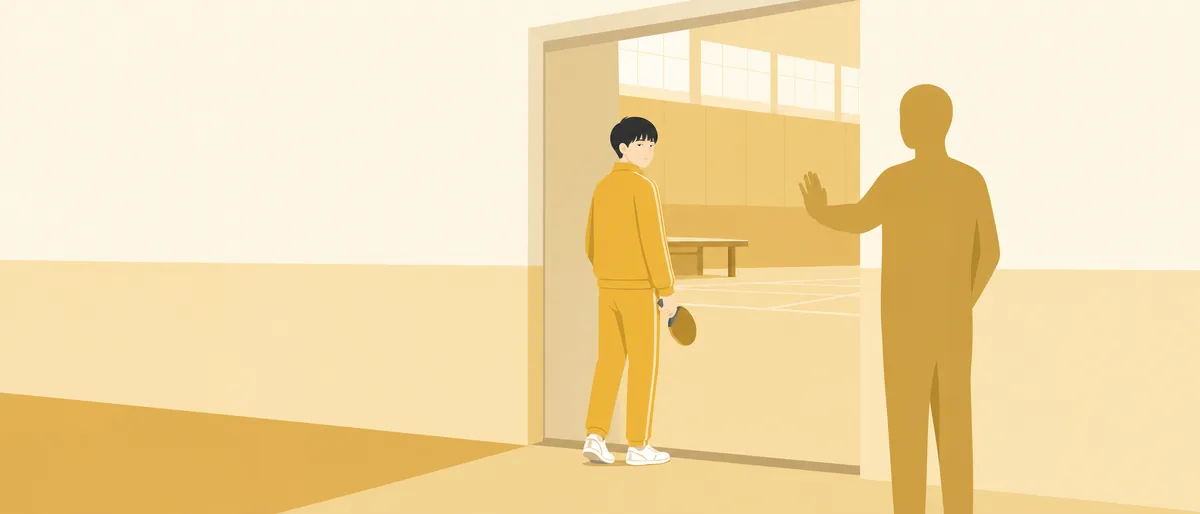 ISTP型の月本誠(巨匠)が、体育館の入口に立つ年長の指導者に呼び止められ、振り返っている情景