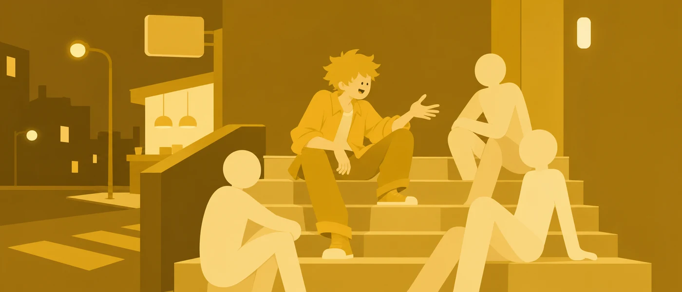 ESFP（愛される不良）の役割を表したイラスト