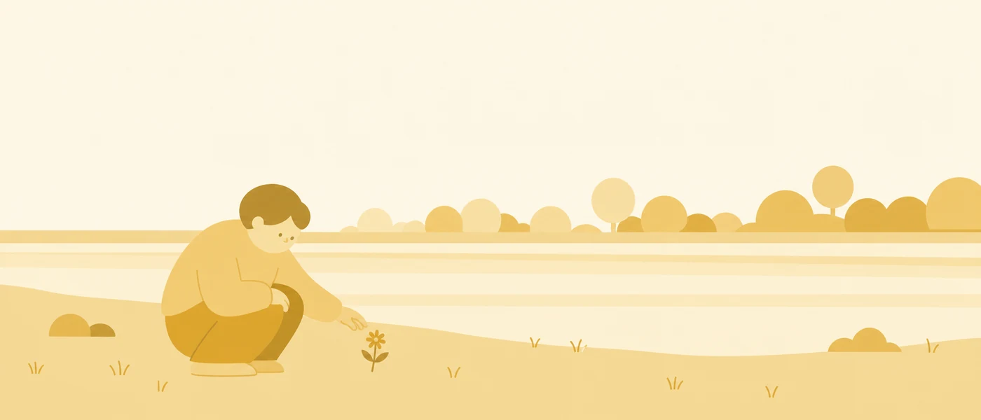 ISFP（信念をもったゆるきゃら）の役割を表したイラスト